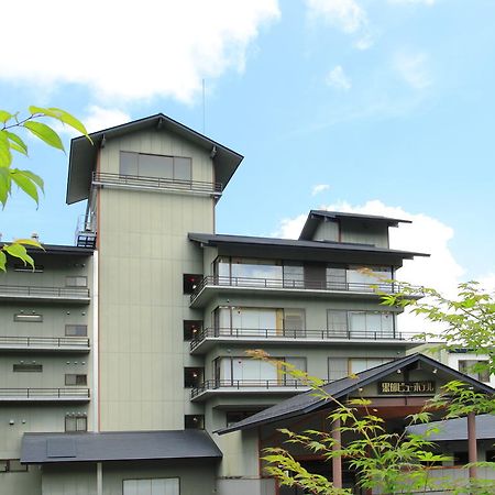 Kurobe View Hotel Omachi  Eksteriør bilde
